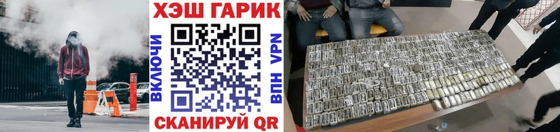 Гашиш hashish  Купить закладки  Среднеуральск 
