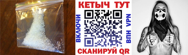 Купить где  Среднеуральск  Кетамин ketamine 
