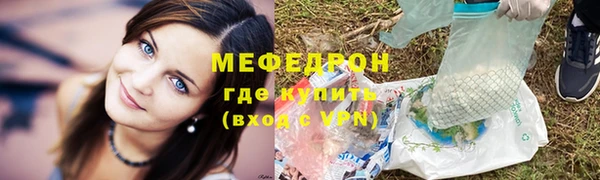 COCAINE Верхний Тагил
