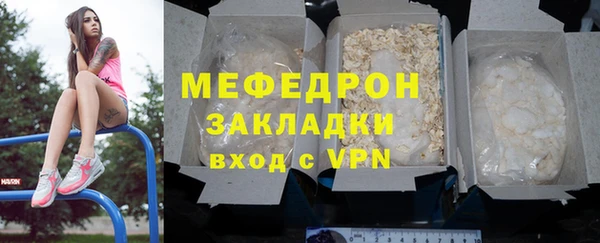 PSILOCYBIN Верея