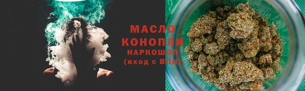 COCAINE Верхний Тагил