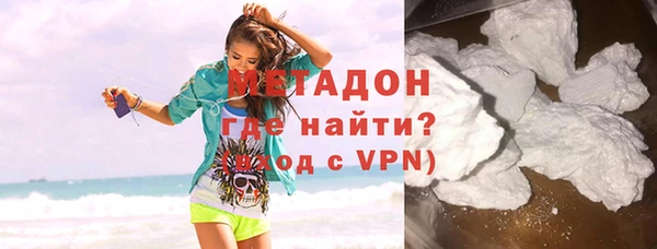 PSILOCYBIN Верея