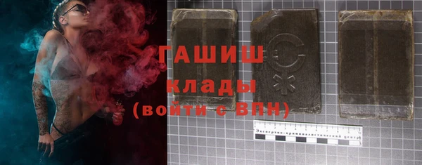 COCAINE Верхний Тагил