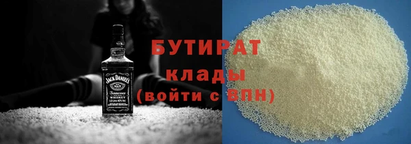 PSILOCYBIN Верея