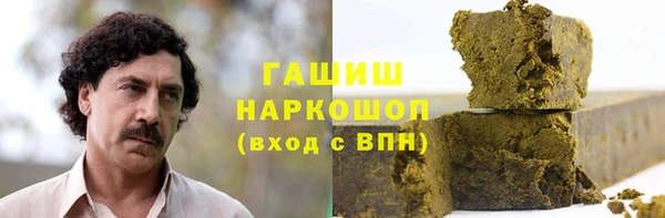 jwh Верхнеуральск