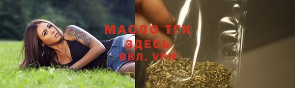 COCAINE Верхний Тагил