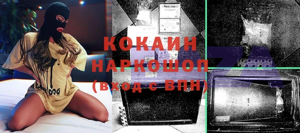 jwh Верхнеуральск