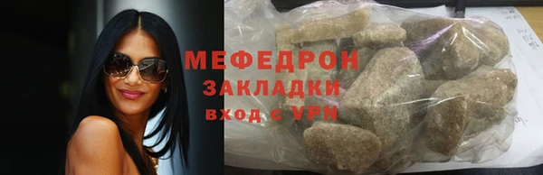 PSILOCYBIN Верея