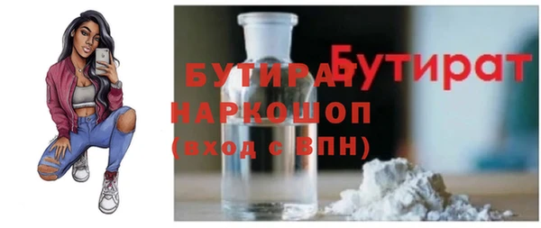jwh Верхнеуральск