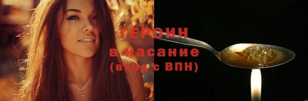 jwh Верхнеуральск