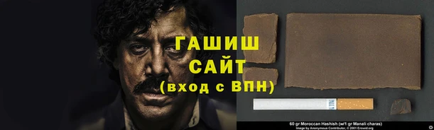 jwh Верхнеуральск