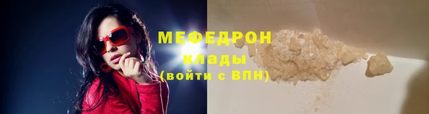 jwh Верхнеуральск