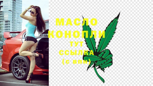 PSILOCYBIN Верея