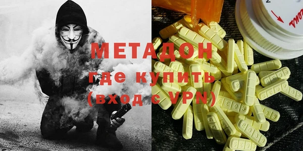 jwh Верхнеуральск