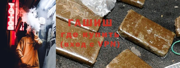 jwh Верхнеуральск