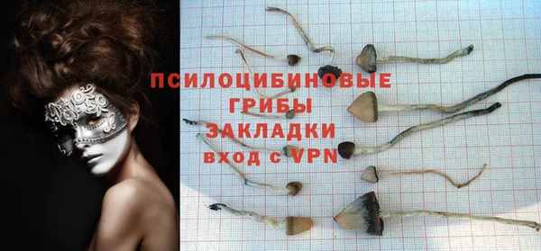 jwh Верхнеуральск