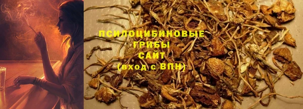 jwh Верхнеуральск