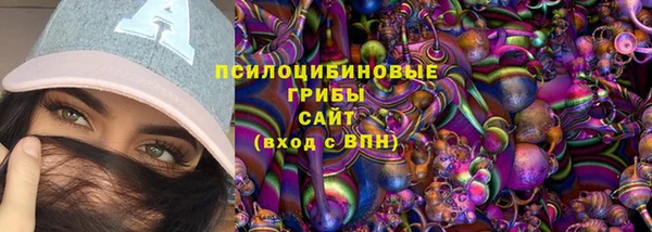 COCAINE Верхний Тагил