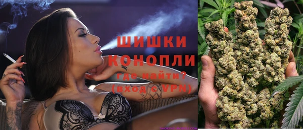 COCAINE Верхний Тагил