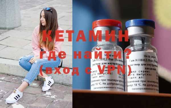COCAINE Верхний Тагил
