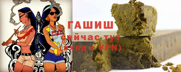 PSILOCYBIN Верея