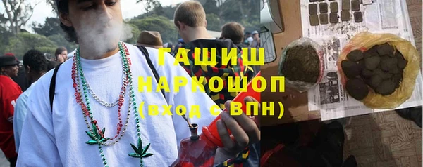PSILOCYBIN Верея