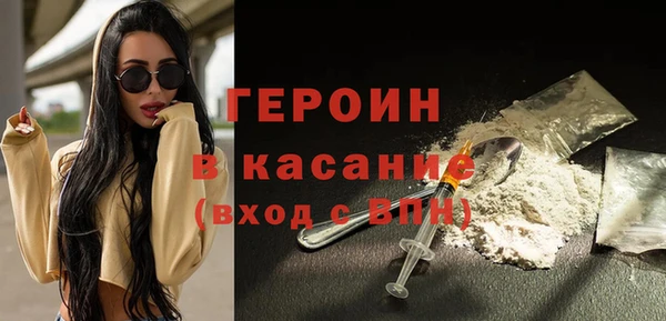 jwh Верхнеуральск