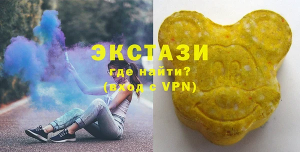 jwh Верхнеуральск