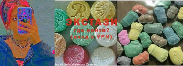 COCAINE Верхний Тагил