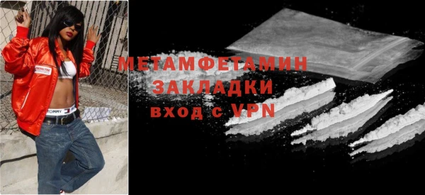 PSILOCYBIN Верея
