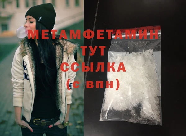 jwh Верхнеуральск