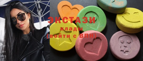 PSILOCYBIN Верея