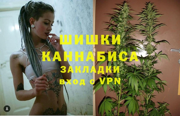 COCAINE Верхний Тагил