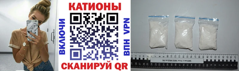 Купить закладки  Среднеуральск  Меф мяу мяу 