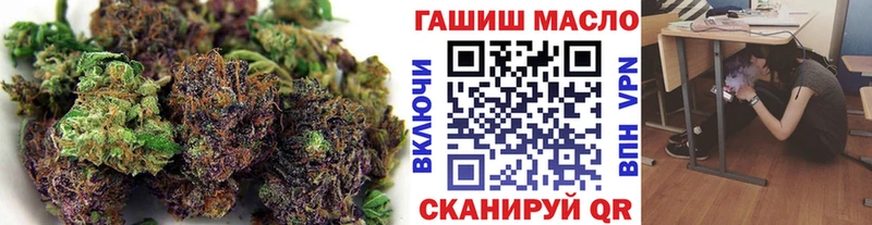 Купить  Среднеуральск  ТГК вейп 
