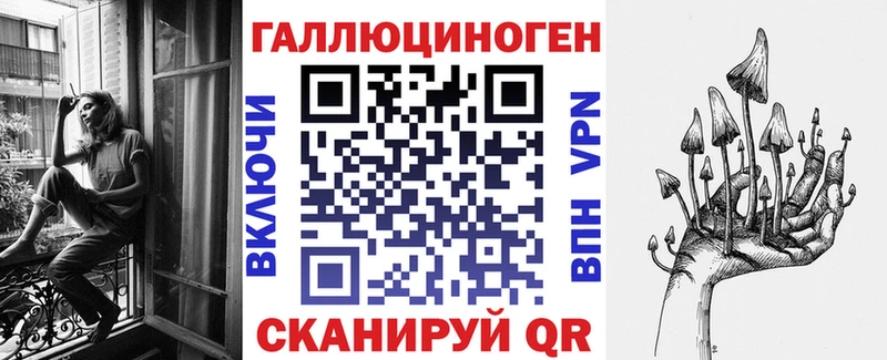 Купить где  Среднеуральск  Псилоцибиновые грибы GOLDEN TEACHER 